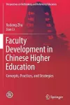 Faculty Development in Chinese Higher Education cover