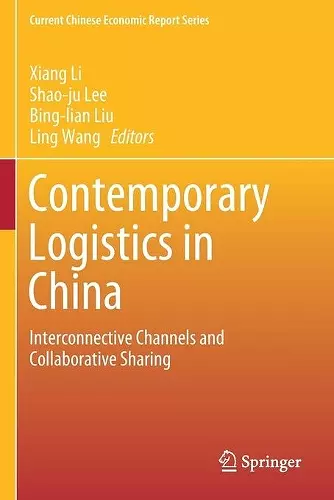 Contemporary Logistics in China cover