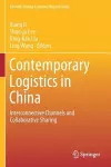 Contemporary Logistics in China cover