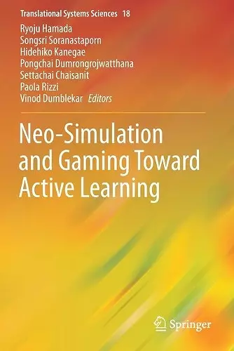 Neo-Simulation and Gaming Toward Active Learning cover