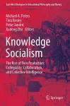 Knowledge Socialism cover