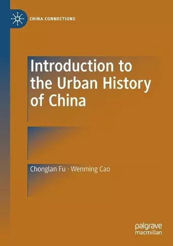 Introduction to the Urban History of China cover