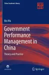 Government Performance Management in China cover