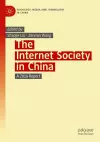 The Internet Society in China cover