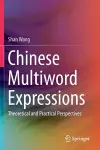 Chinese Multiword Expressions cover