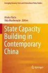 State Capacity Building in Contemporary China cover