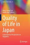 Quality of Life in Japan cover