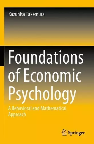 Foundations of Economic Psychology cover