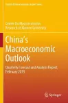 China's Macroeconomic Outlook cover