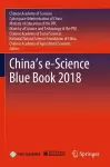 China’s e-Science Blue Book 2018 cover