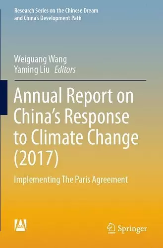 Annual Report on China’s Response to Climate Change (2017) cover