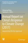 Annual Report on China’s Response to Climate Change (2017) cover