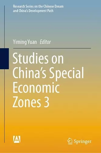 Studies on China's Special Economic Zones 3 cover
