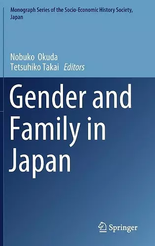 Gender and Family in Japan cover