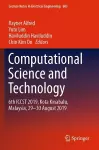 Computational Science and Technology cover