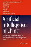 Artificial Intelligence in China cover