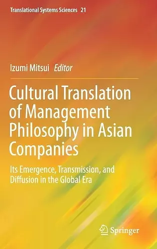 Cultural Translation of Management Philosophy in Asian Companies cover