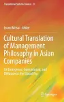 Cultural Translation of Management Philosophy in Asian Companies cover