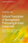 Cultural Translation of Management Philosophy in Asian Companies cover
