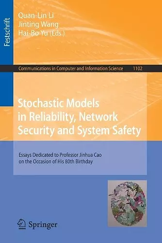 Stochastic Models in Reliability, Network Security and System Safety cover