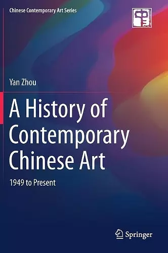 A History of Contemporary Chinese Art cover