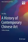 A History of Contemporary Chinese Art cover