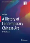 A History of Contemporary Chinese Art cover