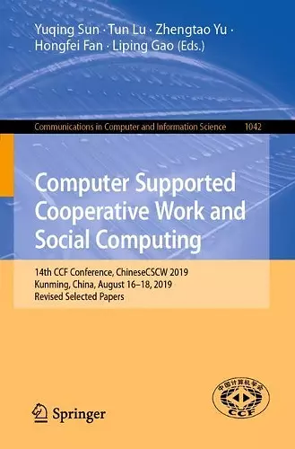 Computer Supported Cooperative Work and Social Computing cover