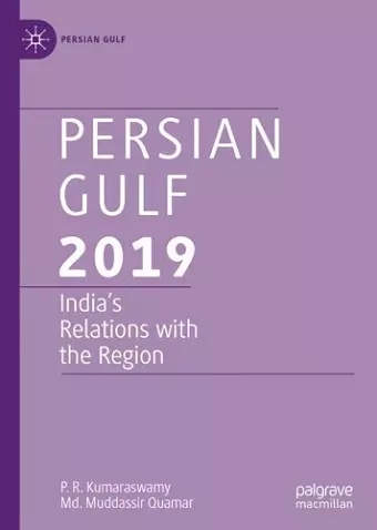 Persian Gulf 2019 cover