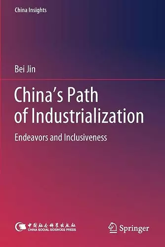 China's Path of Industrialization cover