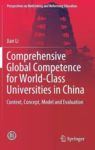 Comprehensive Global Competence for World-Class Universities in China cover