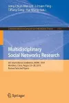 Multidisciplinary Social Networks Research cover