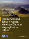 Regional Geological Survey of Hanggai, Xianxia and Chuancun, Zhejiang Province in China cover