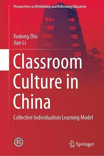 Classroom Culture in China cover