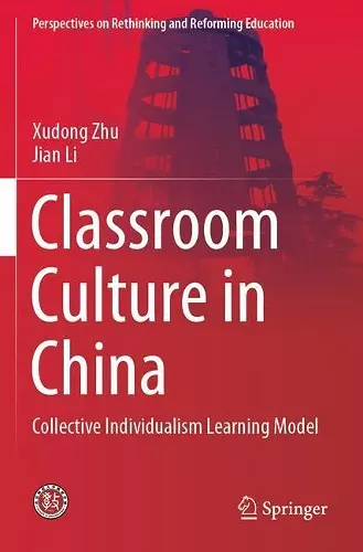 Classroom Culture in China cover