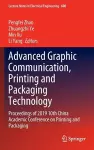 Advanced Graphic Communication, Printing and Packaging Technology cover