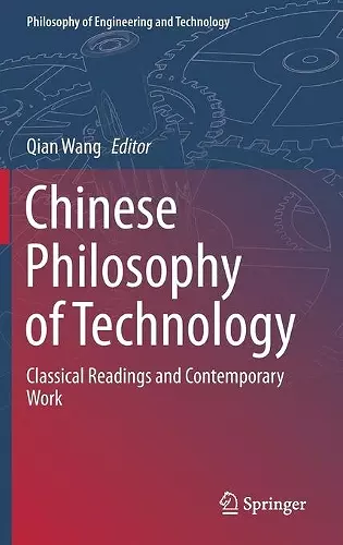 Chinese Philosophy of Technology cover