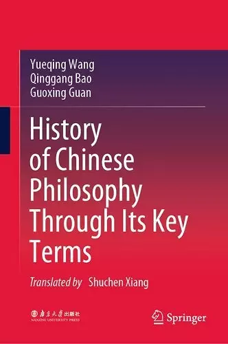 History of Chinese Philosophy Through Its Key Terms cover