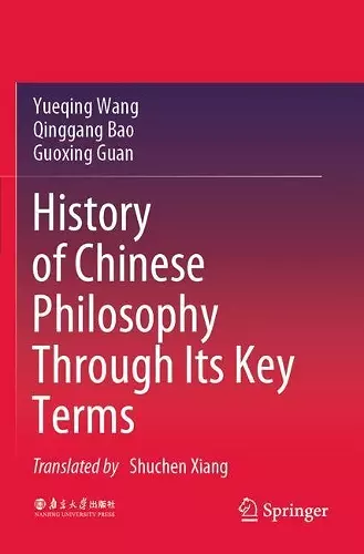 History of Chinese Philosophy Through Its Key Terms cover