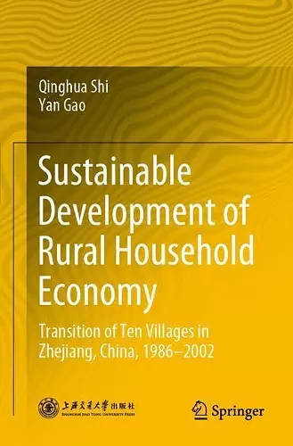 Sustainable Development of Rural Household Economy cover