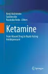 Ketamine cover