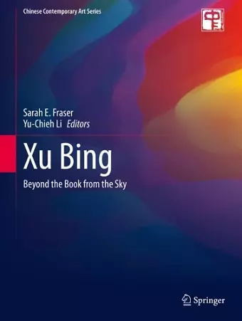 Xu Bing cover