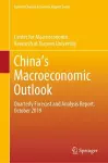 Chinaʼs Macroeconomic Outlook cover