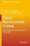 Chinaʼs Macroeconomic Outlook cover