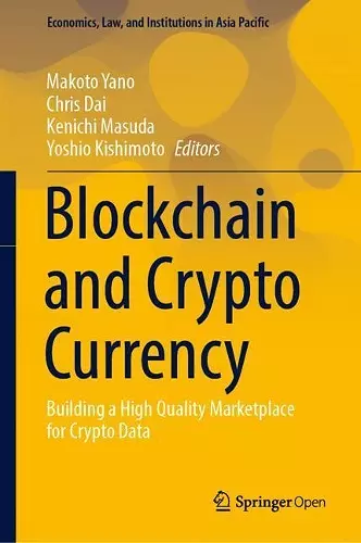 Blockchain and Crypto Currency cover