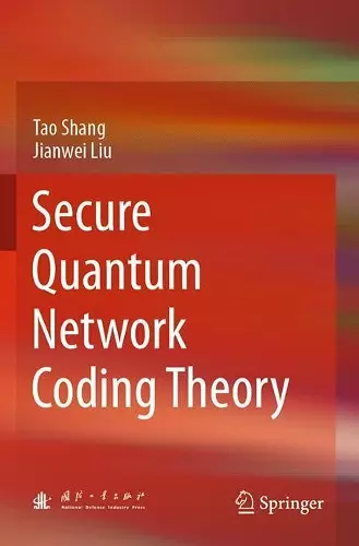 Secure Quantum Network Coding Theory cover