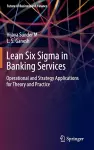 Lean Six Sigma in Banking Services cover