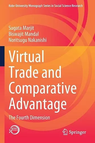Virtual Trade and Comparative Advantage cover