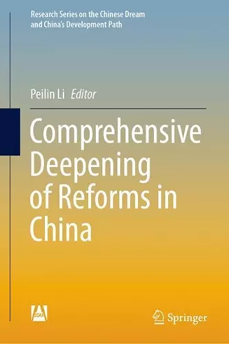 Comprehensive Deepening of Reforms in China cover