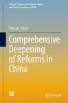 Comprehensive Deepening of Reforms in China cover